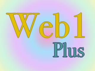 Web1Plusで快適なインターネットを